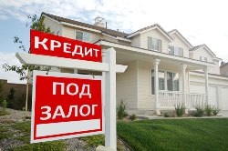 Top-10 leginkább jövedelmező készpénz hitelek által biztosított ingatlan