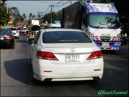 Transportul pe Samui - despre samui