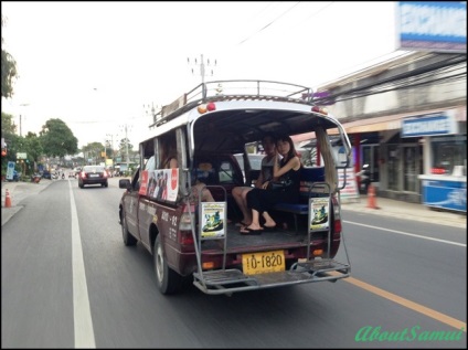 Transportul pe Samui - despre samui