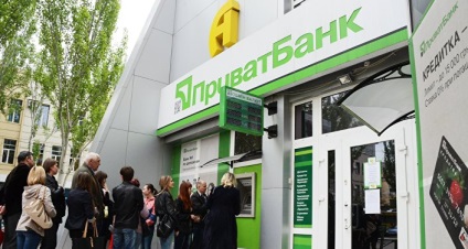Trei bănci letonă au fost amendate pentru tranzacțiile cu KDDR