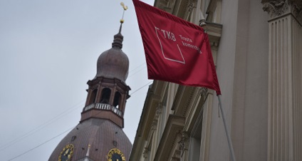Trei bănci letonă au fost amendate pentru tranzacțiile cu KDDR