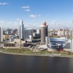 Instituții din Ekaterinburg, de unde să mergi să înveți sfaturi