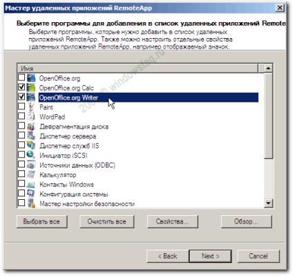 Aplicații la distanță remoteapp de servicii terminale Windows Server 2008, partea 1, pentru sistem