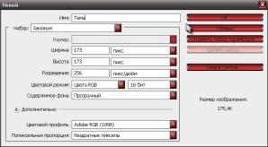 Decorează spațiul de lucru pe ferestre telefon, ferestre telefon