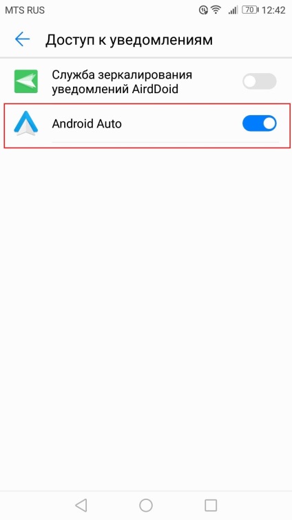 Depanarea problemelor cu articolele Android auto, articole utile