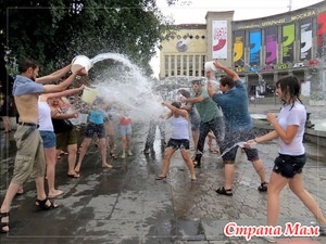 Vardavar este vacanța cea mai umedă din Armenia