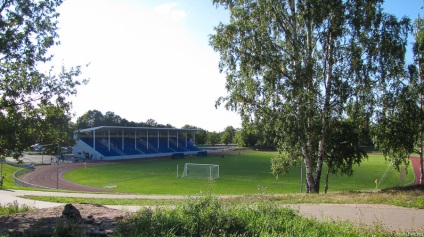 Vyborg Battery Hill