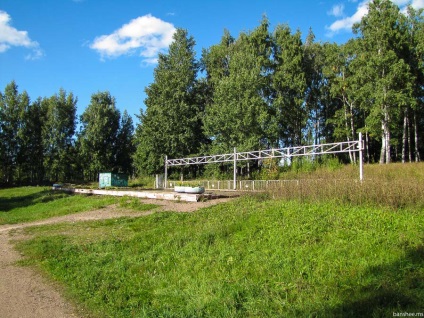 Vyborg Battery Hill