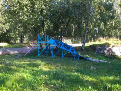 Виборг батарейна гора (Виборг) Виборг батарейна гора
