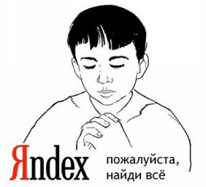 Widget-ul blog-ul dvs. pe Yandex, și Yandex căutare pe blog-ul dvs.