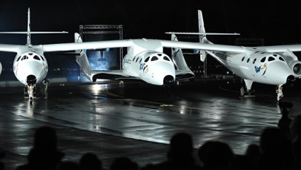 Virgin galactic - știri, fotografii, costuri