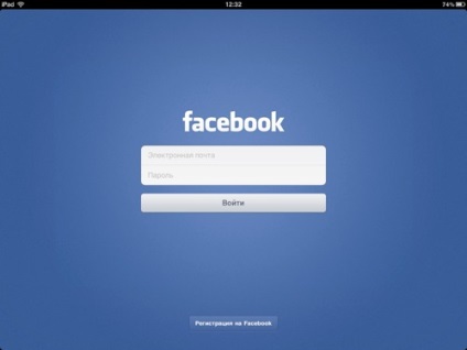 A hivatalos alkalmazás a facebook az ipad