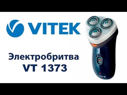 Vitek vt-1373 instrucțiuni albastre, specificații, forum