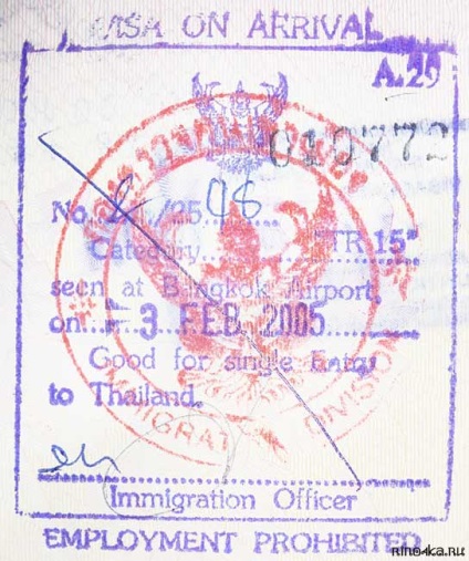 Visa în Thailanda - ștampila pentru ruși, viză turistică, ghid pentru Phuket