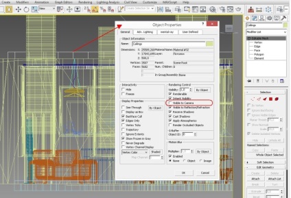 Vizualizați aspectul 3D al camerei în 3ds max