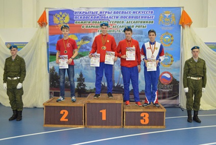 Părinții înfrânți s-au pregătit pentru Jocurile Olimpice și au participat la campionatul curții