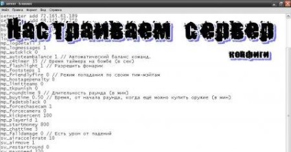 Toate pentru server counter-strike - configurare server