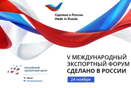 У зоопарку Калінінграда хочуть змінити закони після смерті страуса