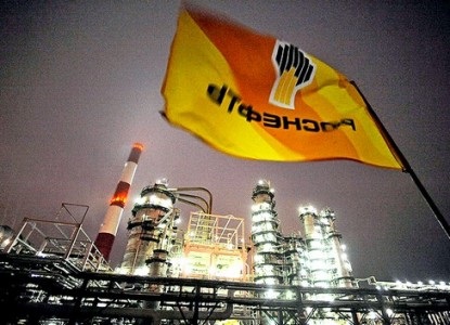 De ce am cumpărat catarg - Rosneft