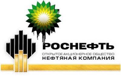 De ce Rosneft cumpără TNK-BP - analiză militară