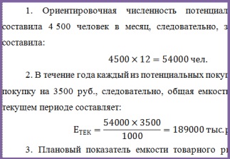 Tevékenység száma 408 (kapacitás és piaci részesedés kiszámítása)