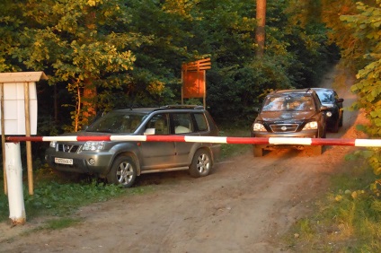 Rezerva de valoare republicană a satului