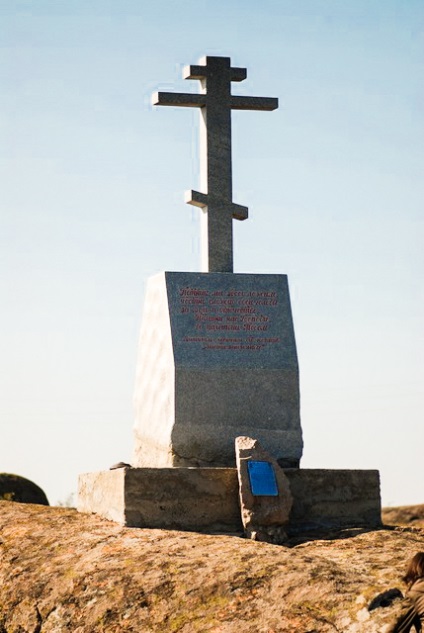 Tartalék kő sír Donetsk régió, azov off road