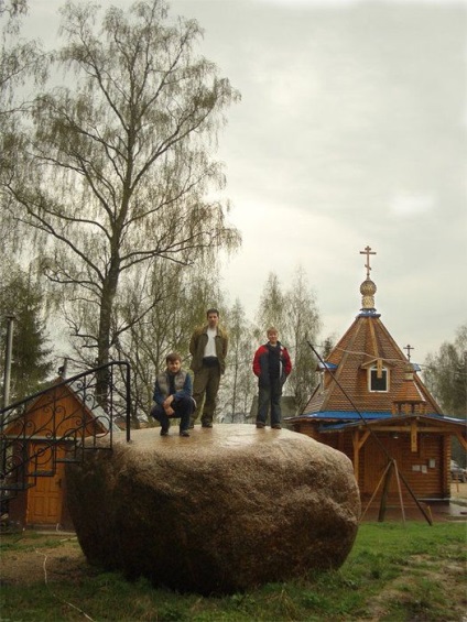 Pietrele celebre ale Rusiei, care ajută la scăderea nenorocirilor