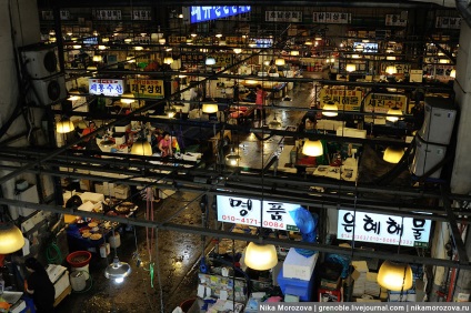 Celebra piață de pește din Seoul - știri în fotografii