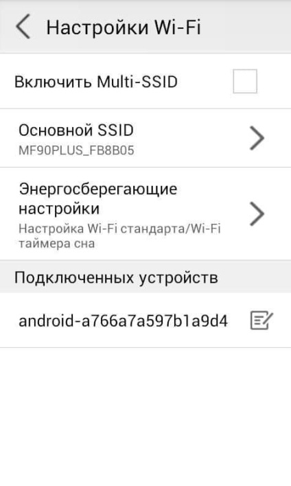 Zte mf90 - descriere și deblocare