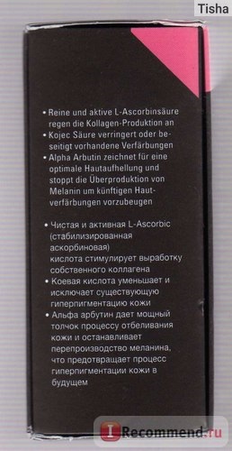 Ser activ pentru față de la pigmentare fața vârstei de vârstă x - efect de piele radiantă mată