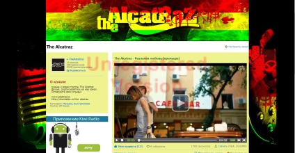 Bună ziua, căutăm talente sau cum să creați un canal vip, un blog de servicii video corporative, viziunea dvs. -