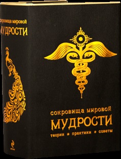 Астма метафізичні причини астми - іnсайт! Андрія жалевіча (метафізичні) Астма метафізичні причини астми - іnсайт! Андрія жалевіча