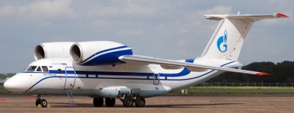 Compania aeriană gazprom avia (gazpromavia aviation)