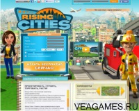 Jocuri online gratuite, orașe în sus