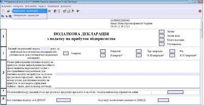 Software gratuit de raportare în ucraina