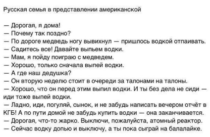 Безцінний дар природи - абрикосове масло для волосся