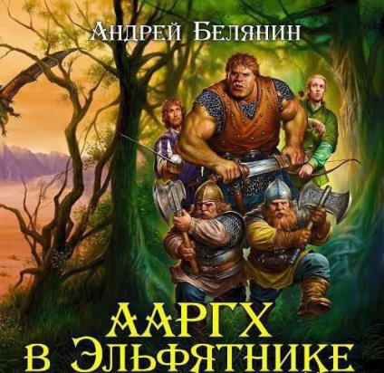 Biografia, creativitatea și cele mai bune cărți ale lui Andrey Belyana