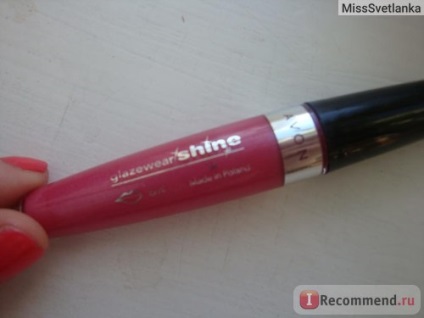 Lip gloss avon straluceasca - 