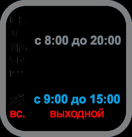 Șuruburi de fixare a atomizoarelor într-un magazin secret