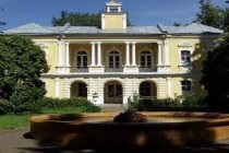 Sanatorium monino suburbii, comentarii, prețuri și prețuri pentru vacanța în Monino, site-ul oficial