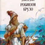 Ce este hârtia de urmărire, semnificația cuvântului urmărire-hârtie, urmărirea-hârtia, dicționarul literar al termenilor