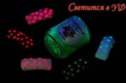 Lustruire de unghii luminos (fluorescent)