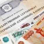 Banii în datorii înainte de plata în vtb-24