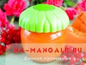 Sütőtök lekvárok narancs és citrom, alma, szárított sárgabarack - összesen 7 recept