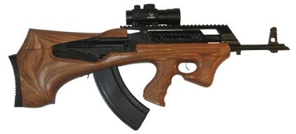 Maiestatea Sa Bullpup