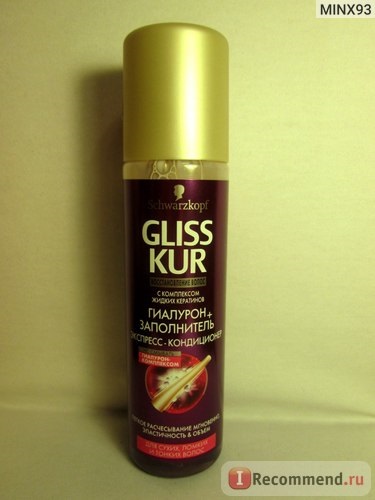 Express-conditioner gliss kur hyaluron agregat - 