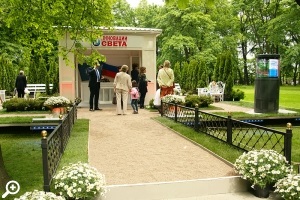 Festivalul Grădinilor Imperiale din Rusia 2012 - Grădina Mihailovski