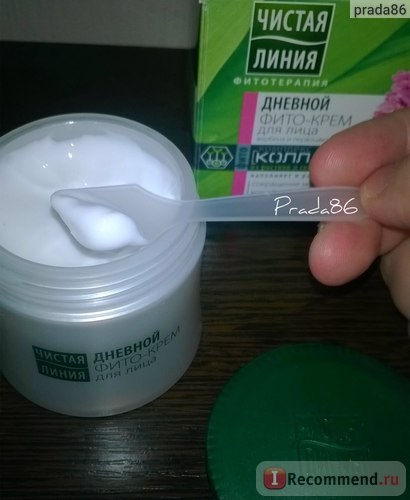 Phyto-cream az arc napközben tiszta verbena vonal és kankalin fito-komplex kollagén 35 éves