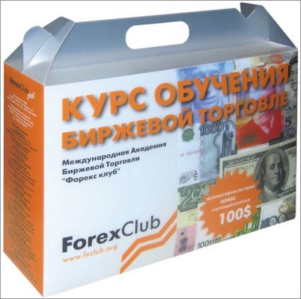 Forex Hogyan lehet gyorsan megtanulni, hogyan kell játszani a Forex kereskedési képzés Forex, és nem tudta